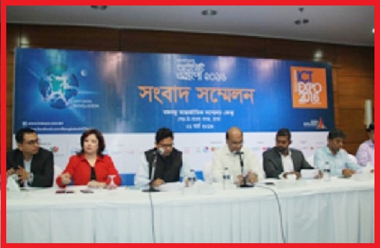 আগামীকাল থেকে ‘বাংলাদেশ আইসিটি এক্সপো ২০১৬’
